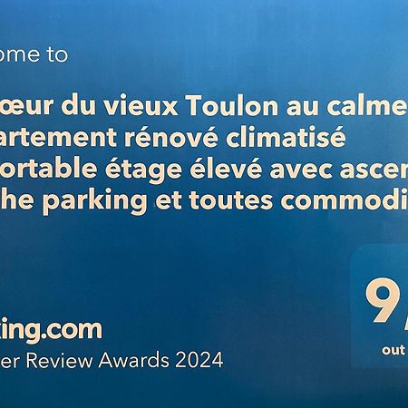 Au cœur du vieux Toulon au calme appartement rénové climatisé confortable étage élevé avec ascenseur proche parking et toutes commodités Exterior foto